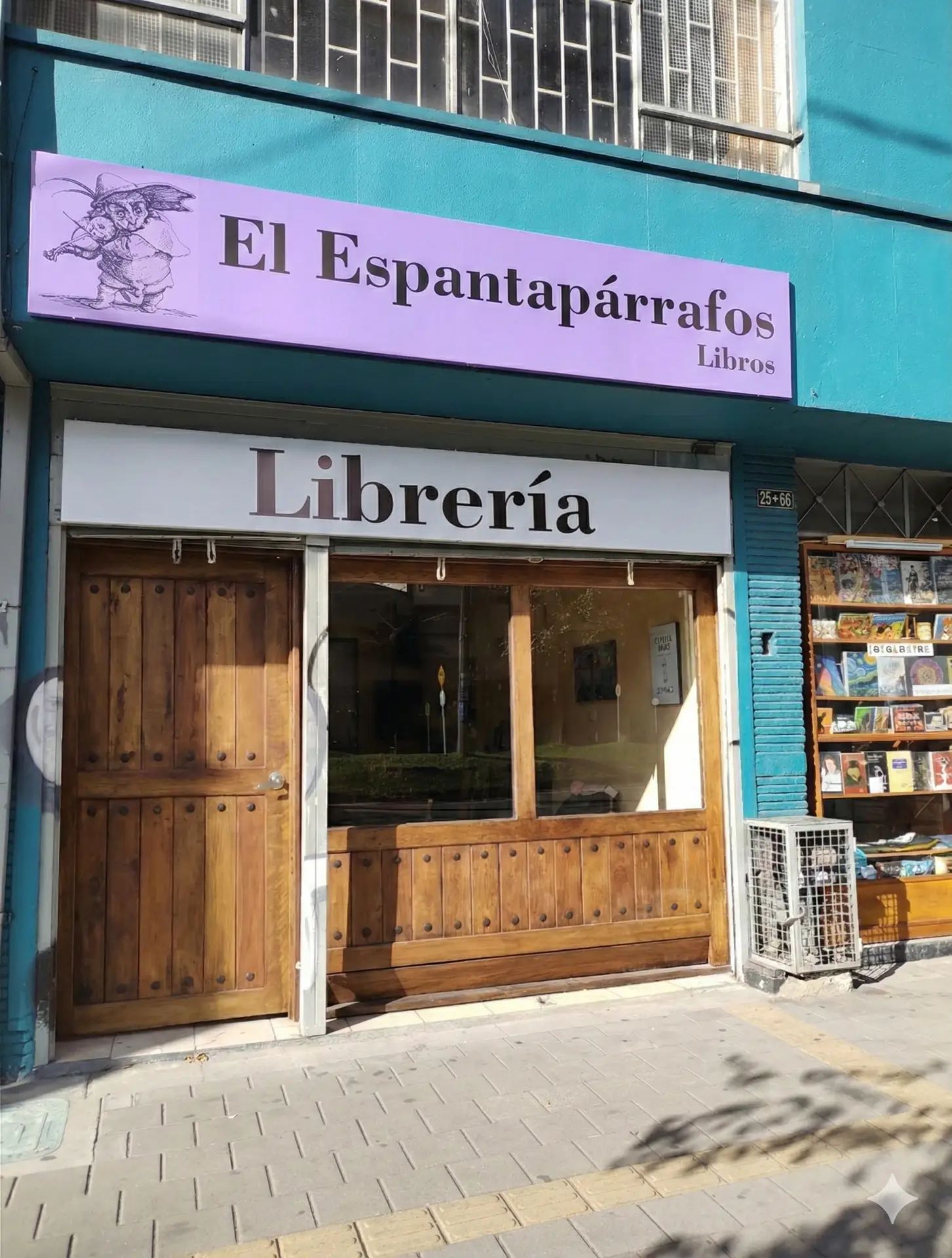 El Espantapárrafos Librería